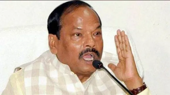 raghuwar
