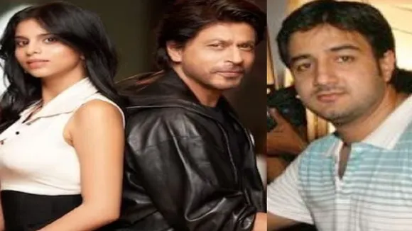 suhana