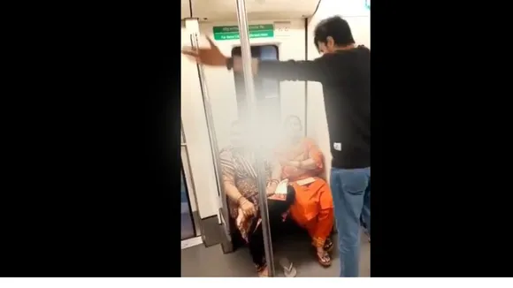 viral trending video
