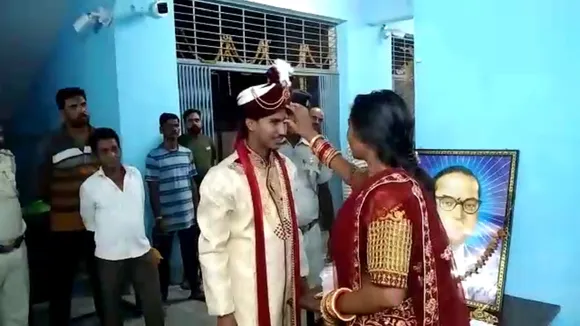 bhagalpur shadi