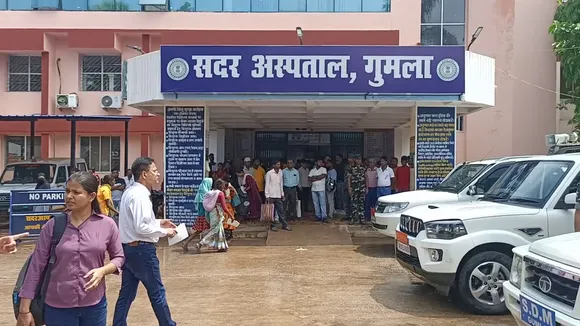 sadar hospital gumla