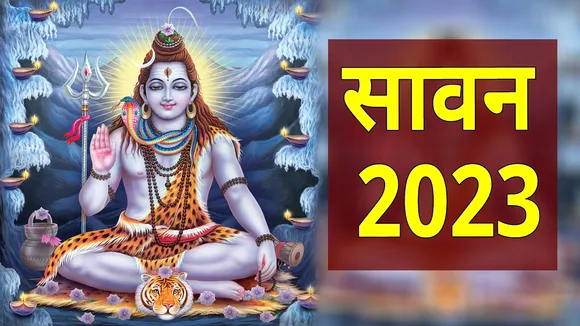 Sawan 2023