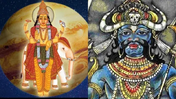 Guru Rahu Yuti 2023