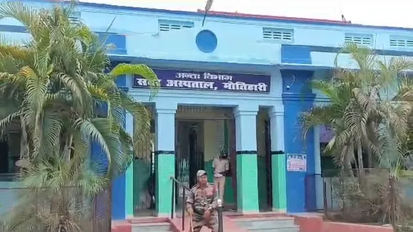 motihari news