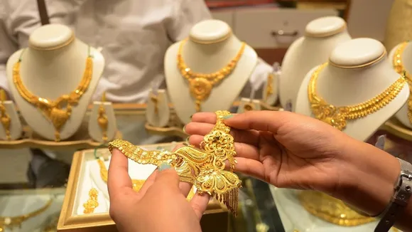 Gold Price