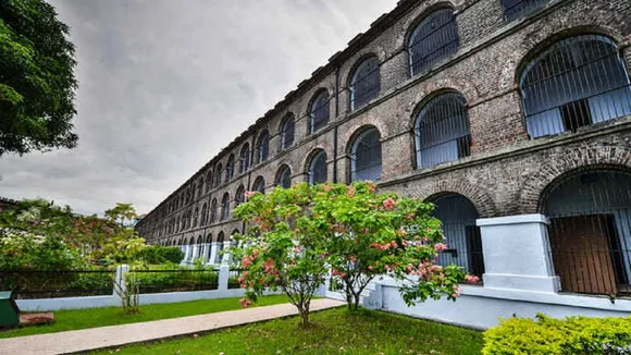 Andman Nicobar Jail