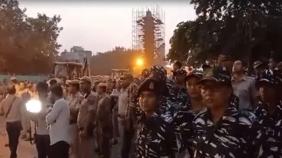 police force
