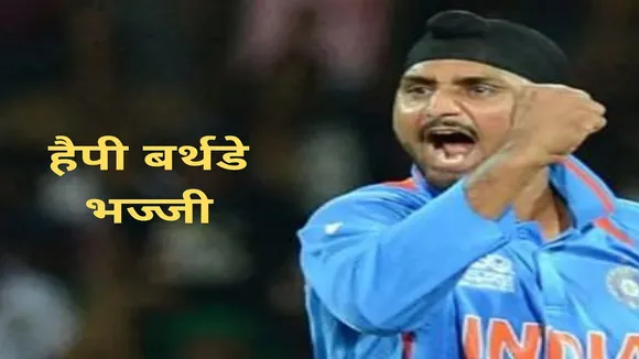 Happy Birthday Harbhajan Singh