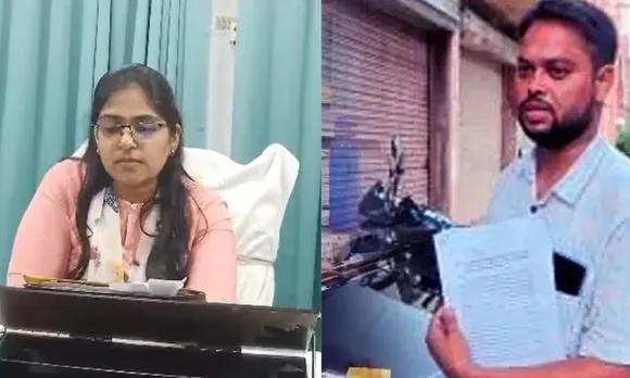 viral trending video