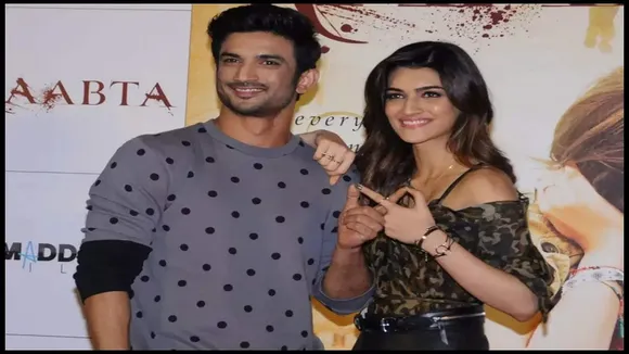 kriti