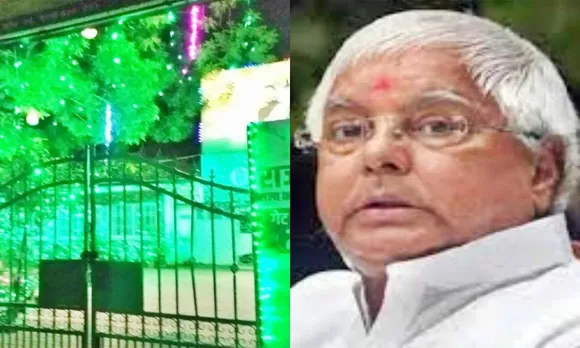 lalu