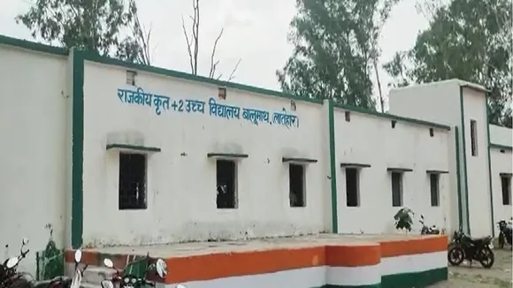 latehar news