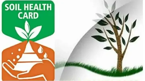 soil health card