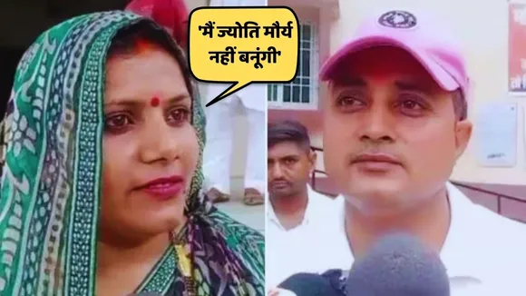 viral buxar trending news