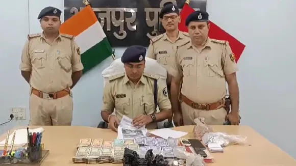 aara crime