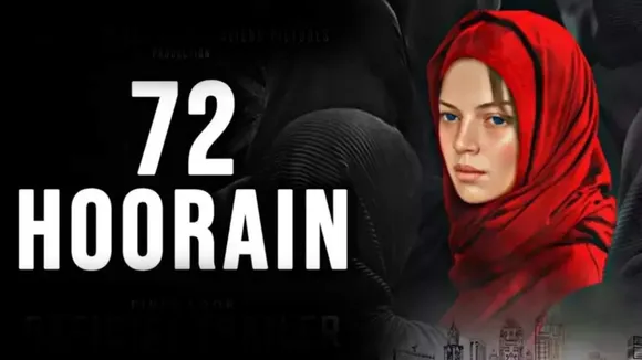 72 Hoorein