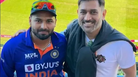MS Dhoni Birthday Special