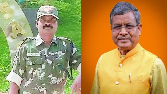 marandi