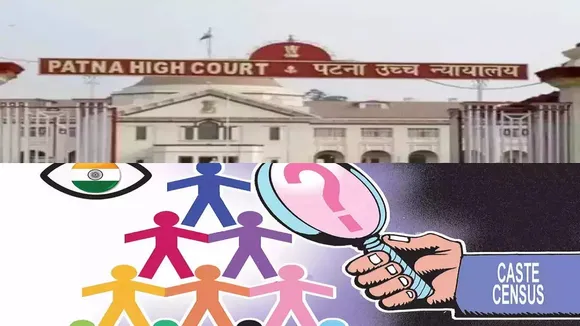 patna high court
