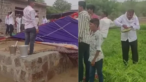 viral trending video