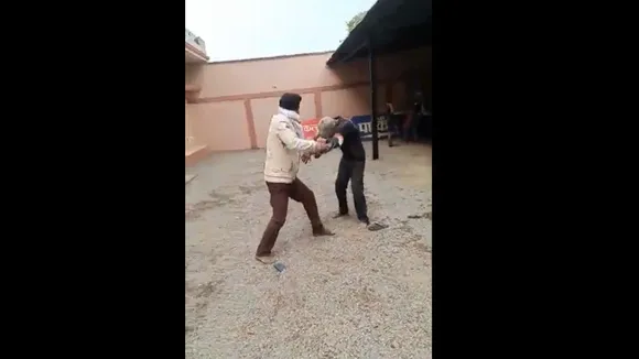 viral trending video