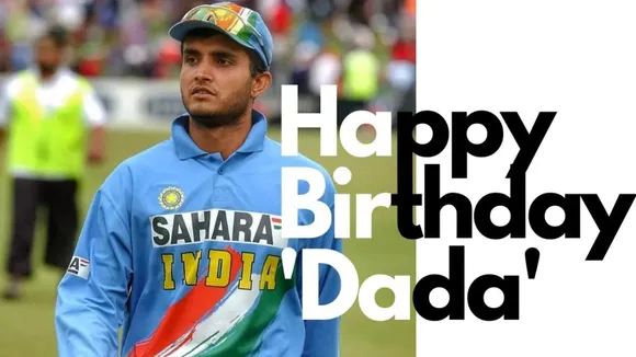 sourav ganguly birthday 2023 special facts about dada