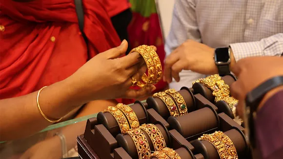 Gold Price Today