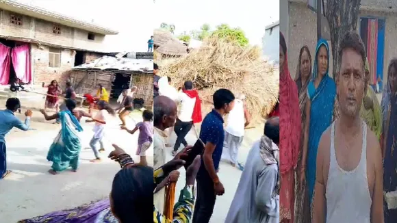 bagaha viral video