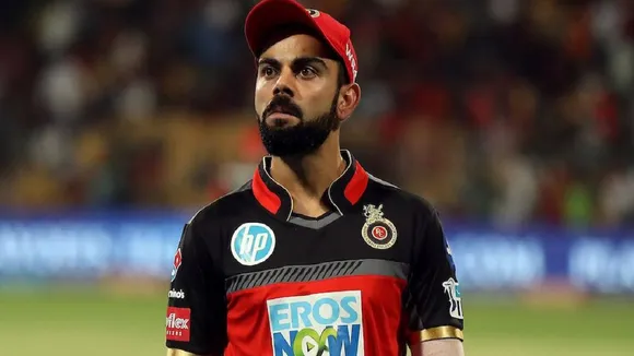 why rcb never win ipl trophy