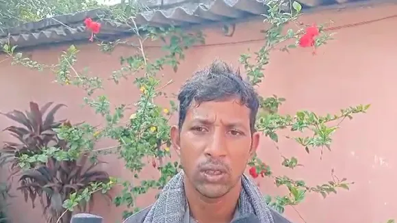 hajipur news
