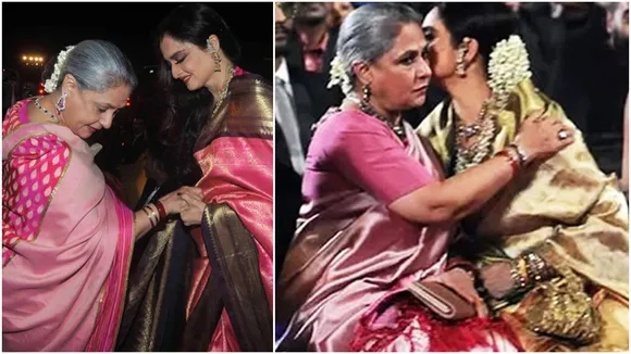 Jaya Bachchan Rekha Video