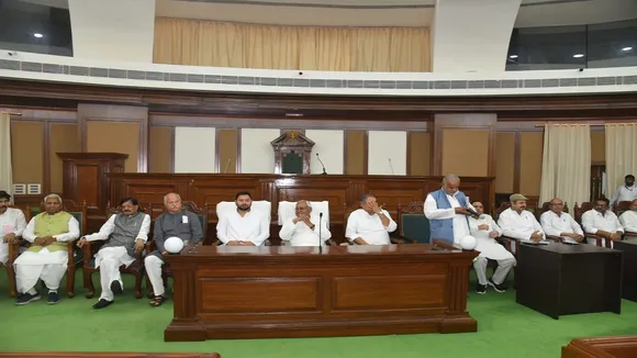 Mahagathbandhan meeting