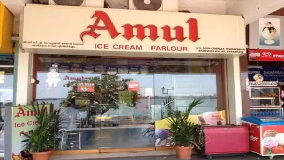 AMOOL