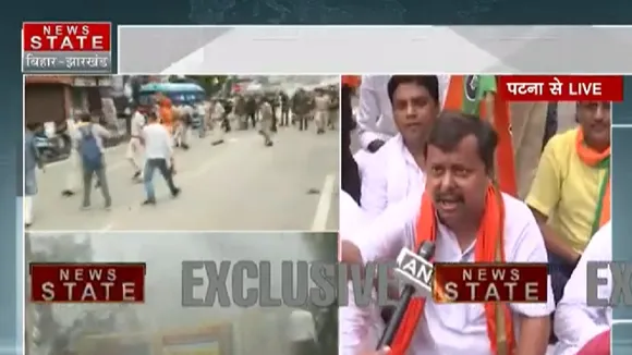 bihar news