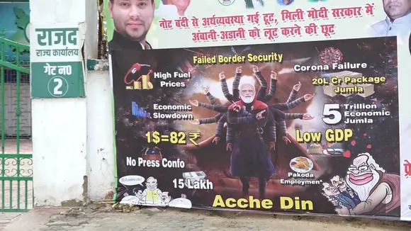 modi