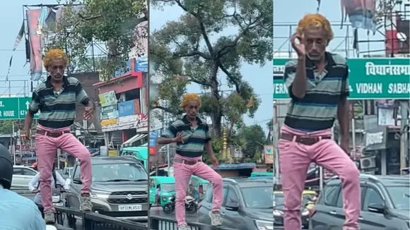 Latest dance Viral Video