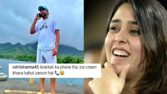 wi vs ind rohit sharma shares hilarious post wife ritika comment goes