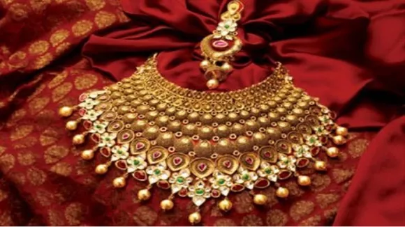 Gold Price Today