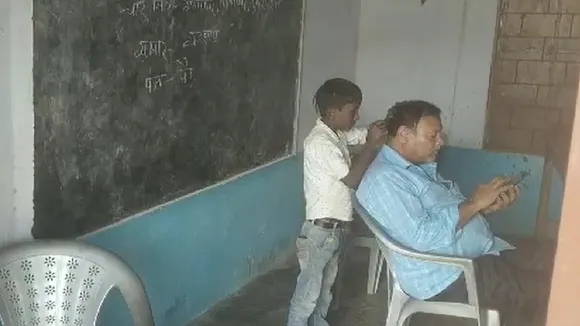 saharsa viral video