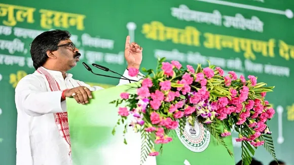hemant