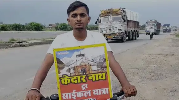 kaimur boy