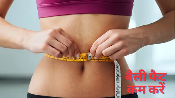 Belly Fat Reason