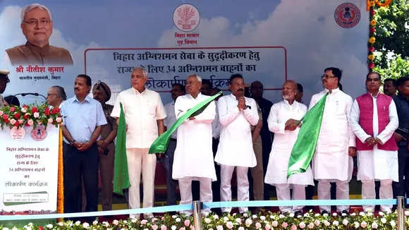 fire department cm nitish