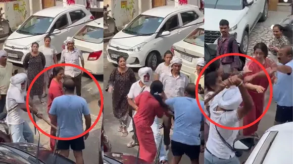 viral trending video
