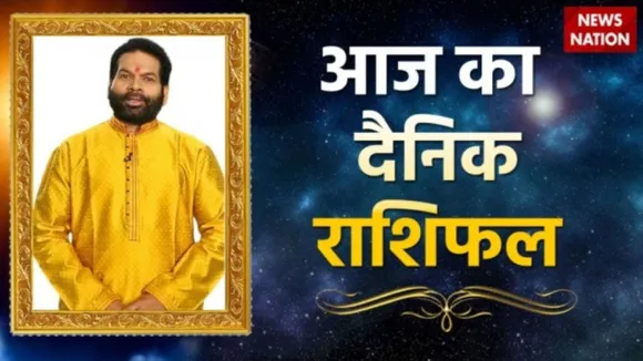 aaj ka rashifal know your thursday horoscope and astro remedies