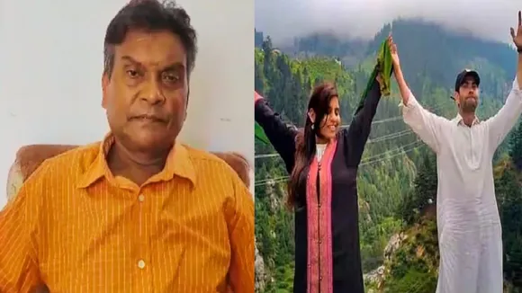 anju ere