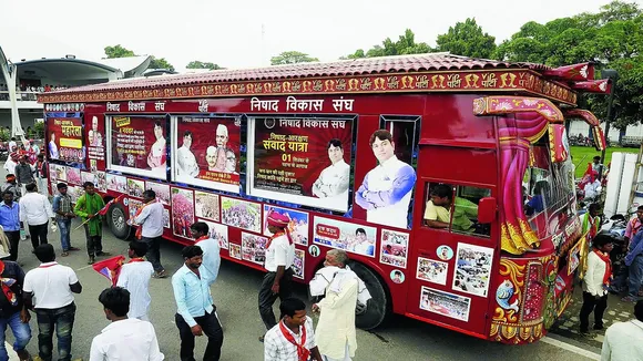 mukesh sahni bus