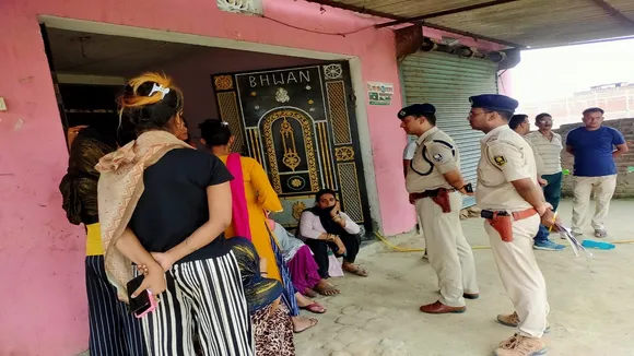 gopalganj police