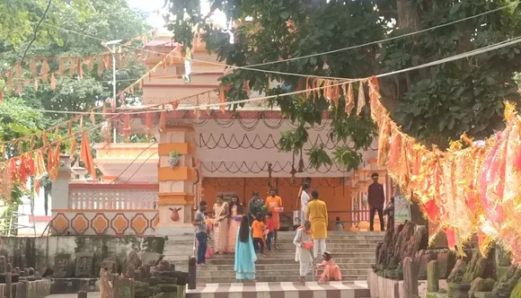 mandir