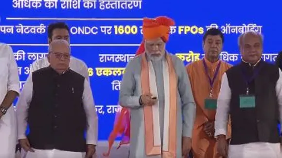 PM NIDHI